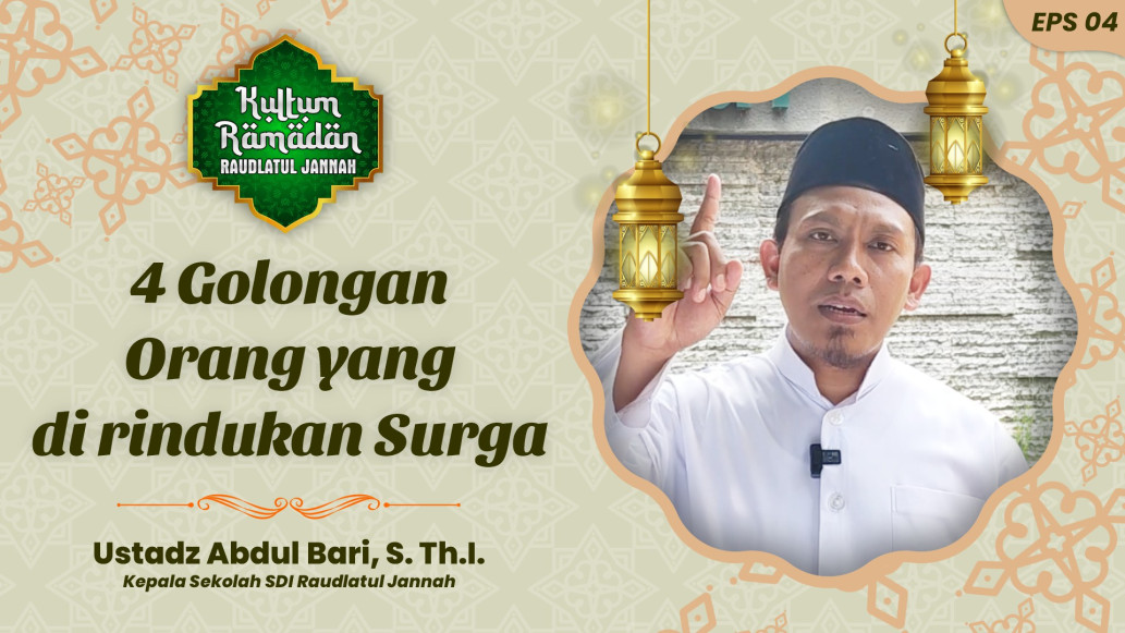 Selamat Hari Pendidikan Nasional 2024